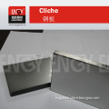 Buy wholesale direct from china ps printing plates